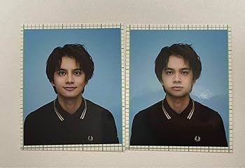 Amazon.co.jp: DISH 証明写真ステッカー 北村匠海2枚セット : ホーム