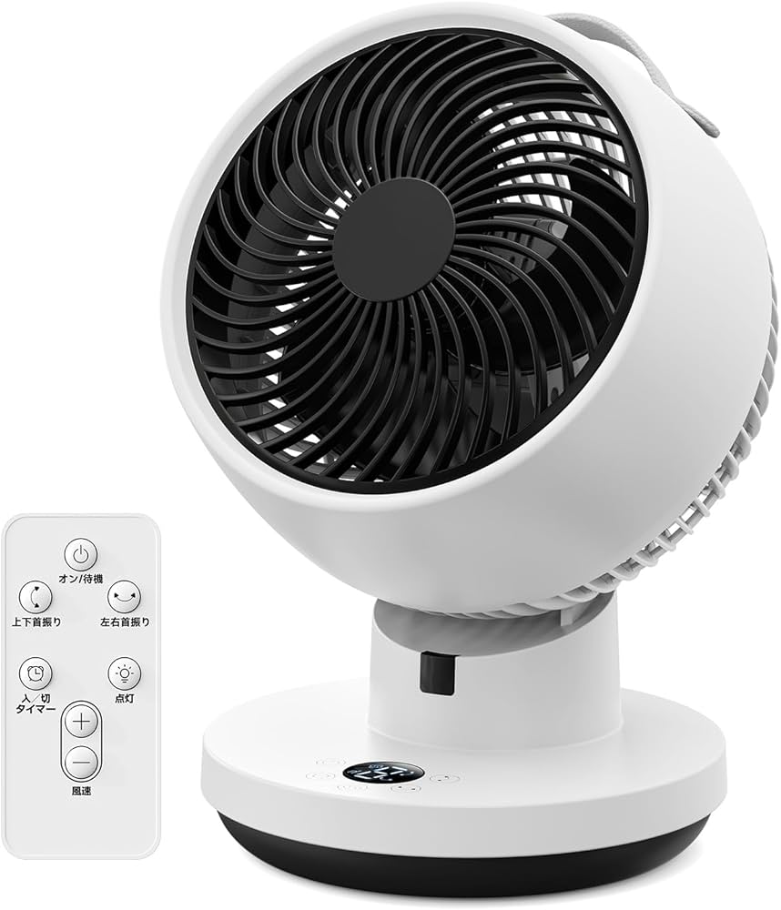 Amazon | サーキュレーター 【2025革新強化版・高性能】 静音 節電対策
