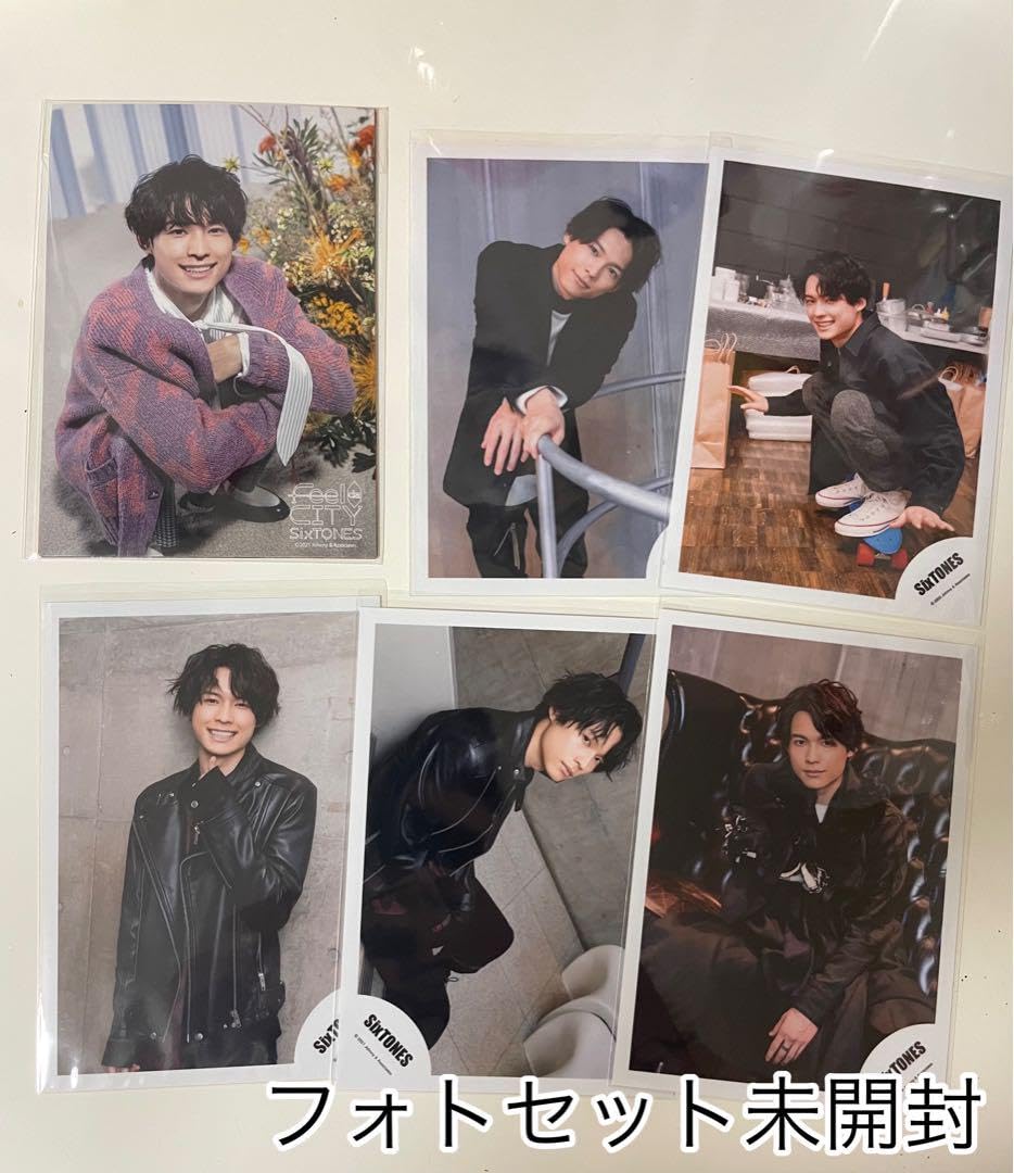 SixTONES 松村北斗 公式写真セット