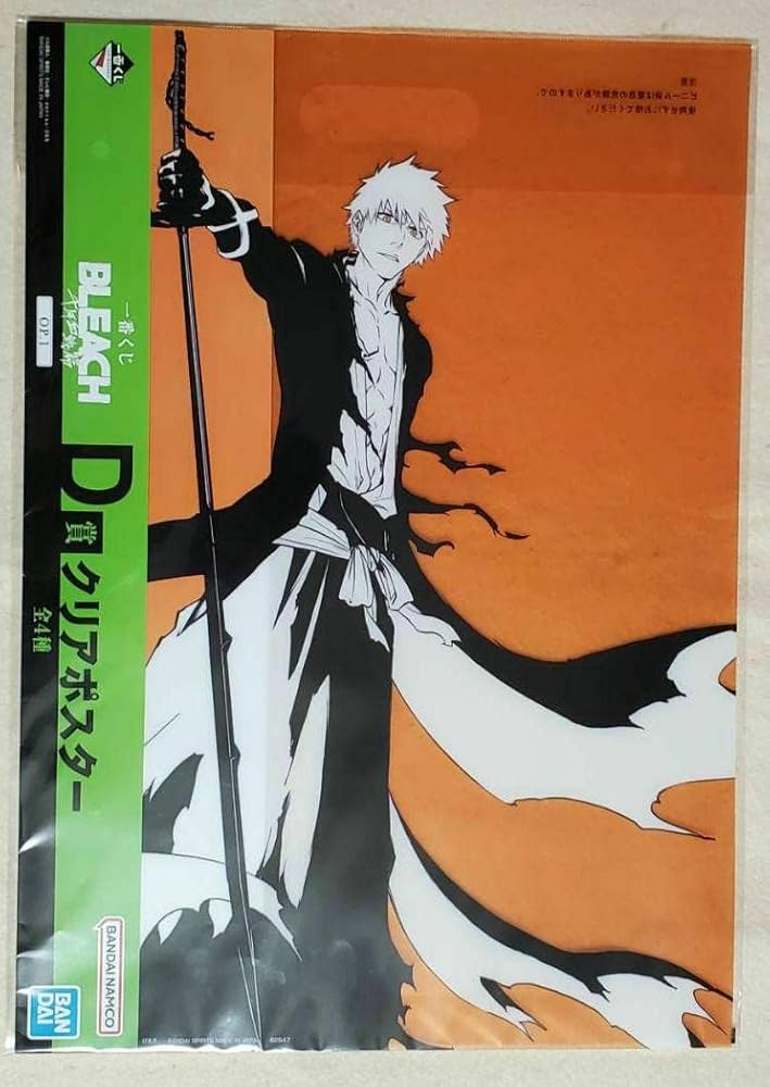 一番くじ BLEACH 千年血戦篇 クリアポスター Amazon.co.jp: BLEACH