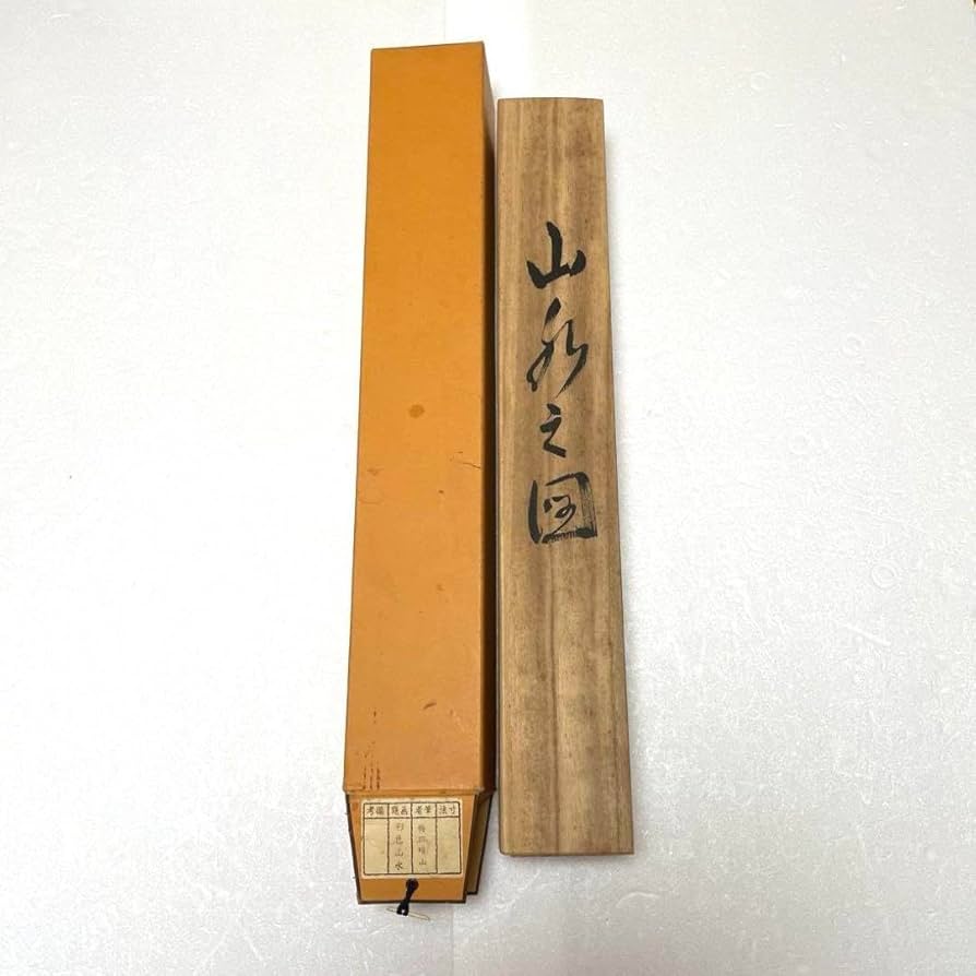 掛け軸 沢村聖観 湖畔 絹本 希少 軸装 茶道具 掛軸 共箱 です。 掛け軸