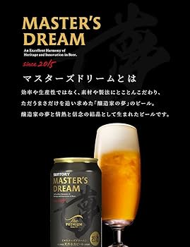 Amazon.co.jp: 響BLOSSOM HARMONY 2025 （ブロッサムハーモニー