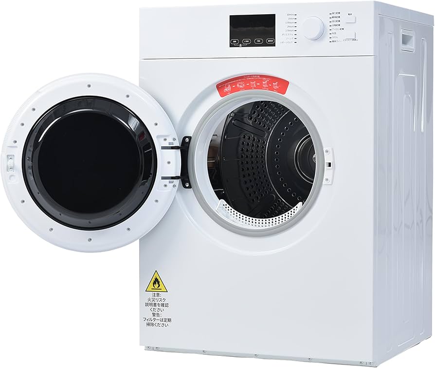 SENTERN 衣類乾燥機 3kg タッチパネル 靴の乾燥専用トレー付き 小型