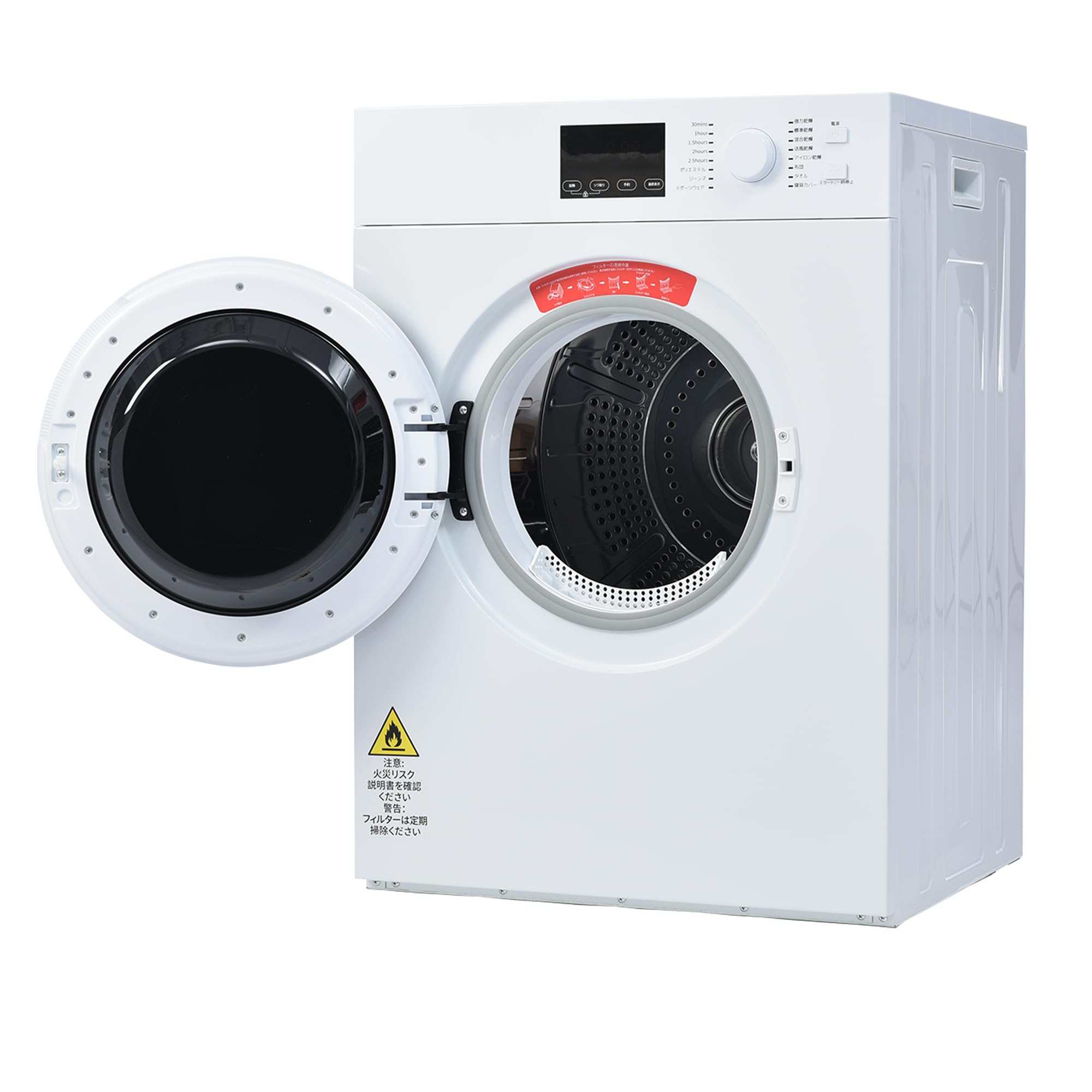 Amazon.co.jp: SENTERN 衣類乾燥機 8KG 工事不要 大容量 家庭用 乾燥機