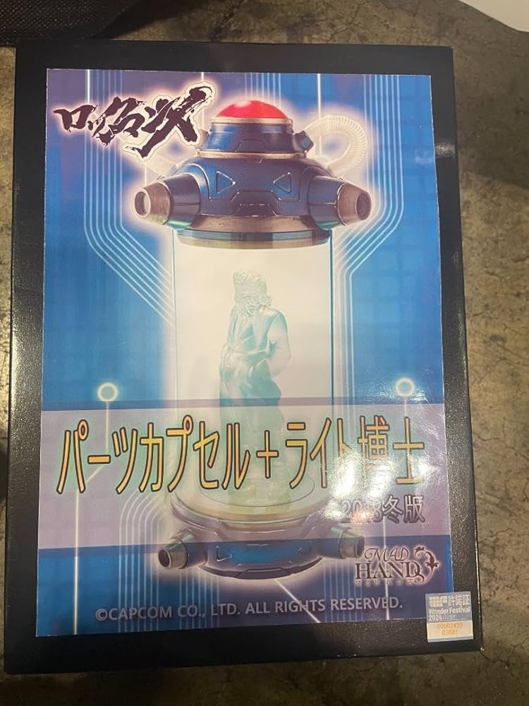 ロックマン カプコン ロックマンシリーズ ガレージキット ロックマン