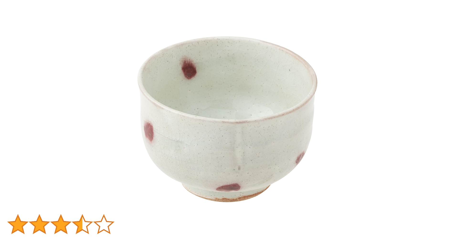 元晶窯 抹茶茶碗 これこそ信楽焼 元晶窯 抹茶茶碗 これこそ信楽焼 23