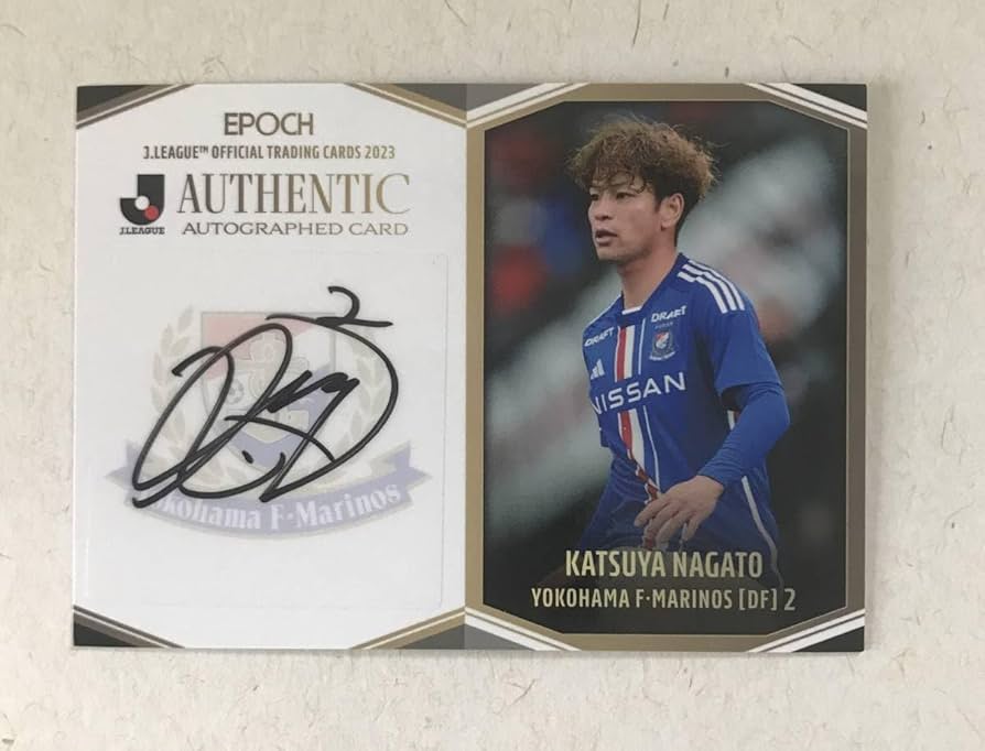 Amazon.co.jp: 55枚限定 直筆サインカード 永戸 勝也 横浜Fマリノス