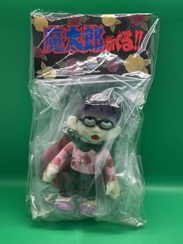 Amazon.co.jp: 魔太郎がくる フィギュア ソフビ 彩色 裏見真太郎