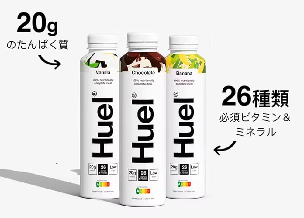 Amazon.co.jp: 【低GI・高タンパク・ヴィーガン】HueI ヒュエル 完全