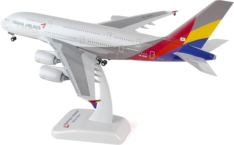 Amazon | ホーガン 1/200 A380-800 アシアナ航空 ランディングギア付き