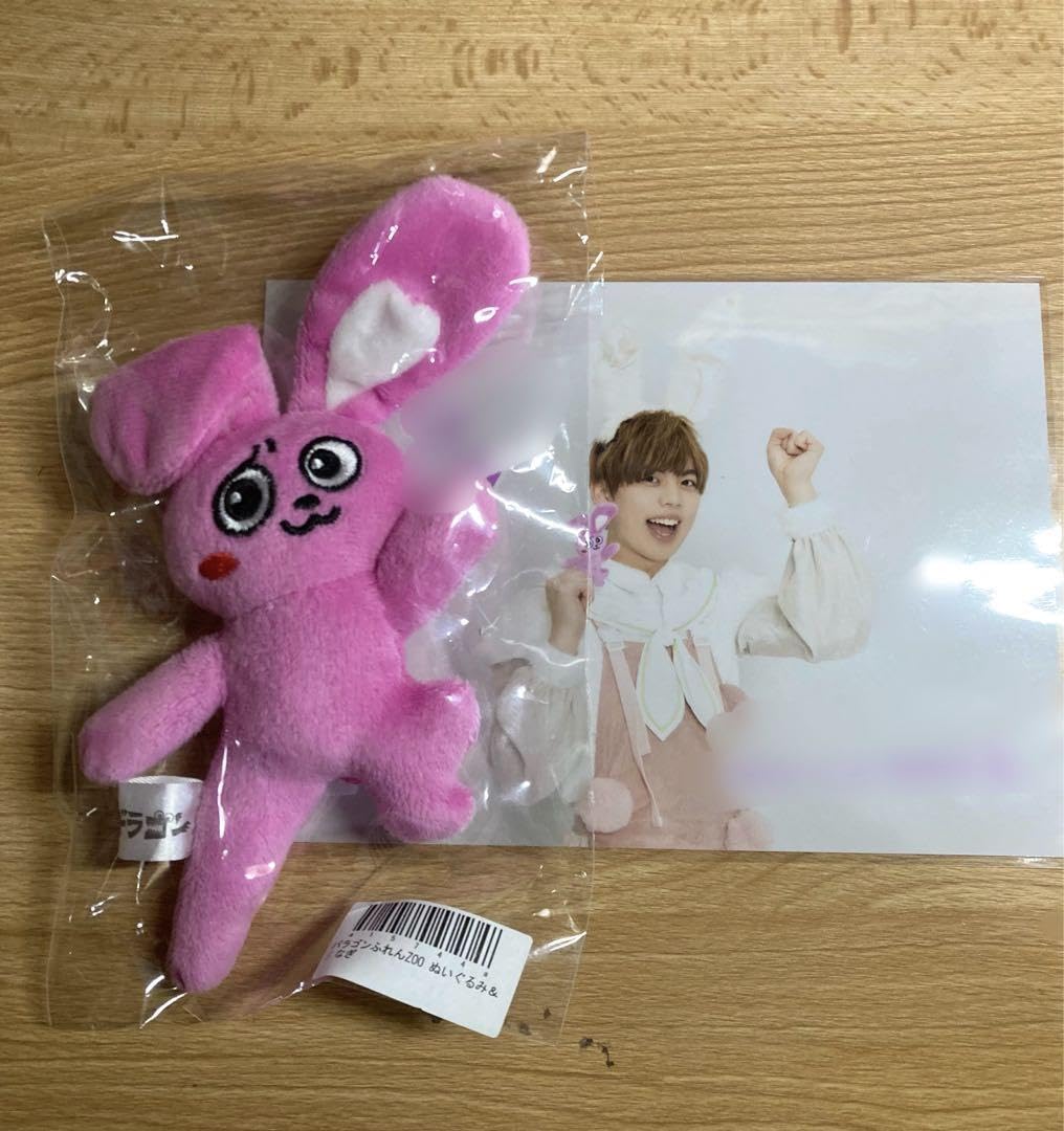 パンダドラゴン ぱっち 音声ぬいぐるみ＋ハピカ パンダドラゴンぱっち