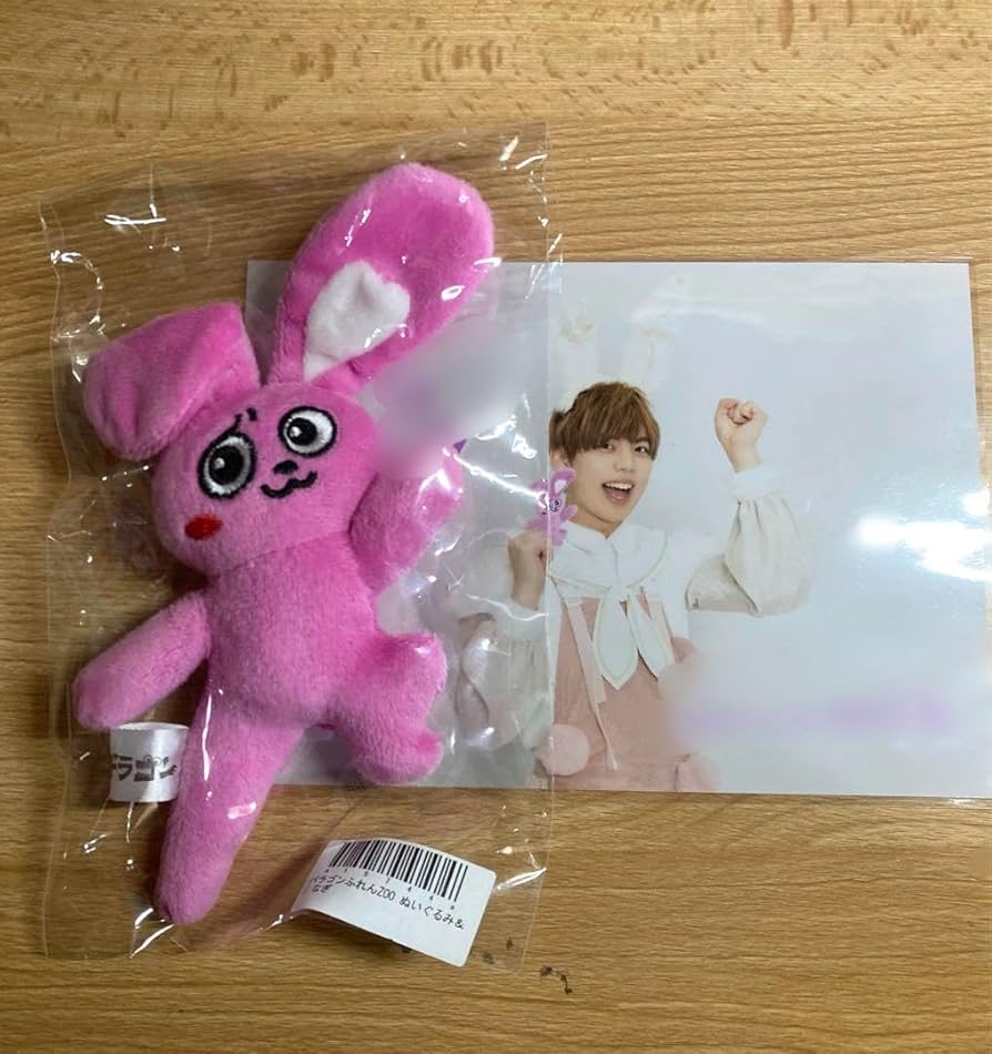 パンダドラゴン なぎ ハピカ Amazon.co.jp: パンダドラゴン なぎ なぎ