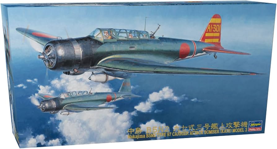 Amazon | ハセガワ 1/48 日本海軍 中島 B5N2 九七式三号艦上攻撃機