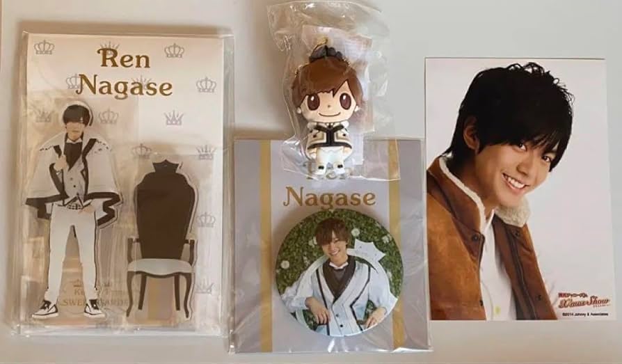 King & Prince ちょっこりさん キーホルダー King & Prince キンプリ