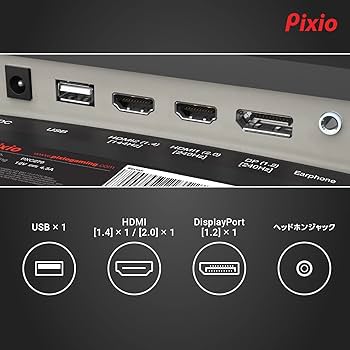 Amazon.co.jp: Pixio PXC279 湾曲 ゲーミングモニター 27インチ FHD VA