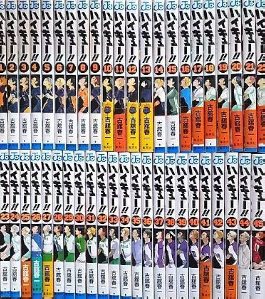 ハイキュー!! 全巻セット 1-45 ハイキュー 全巻セット 1-45巻
