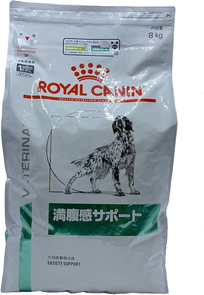 Amazon.co.jp: ロイヤルカナン ドッグフード 満腹感サポート 8kg