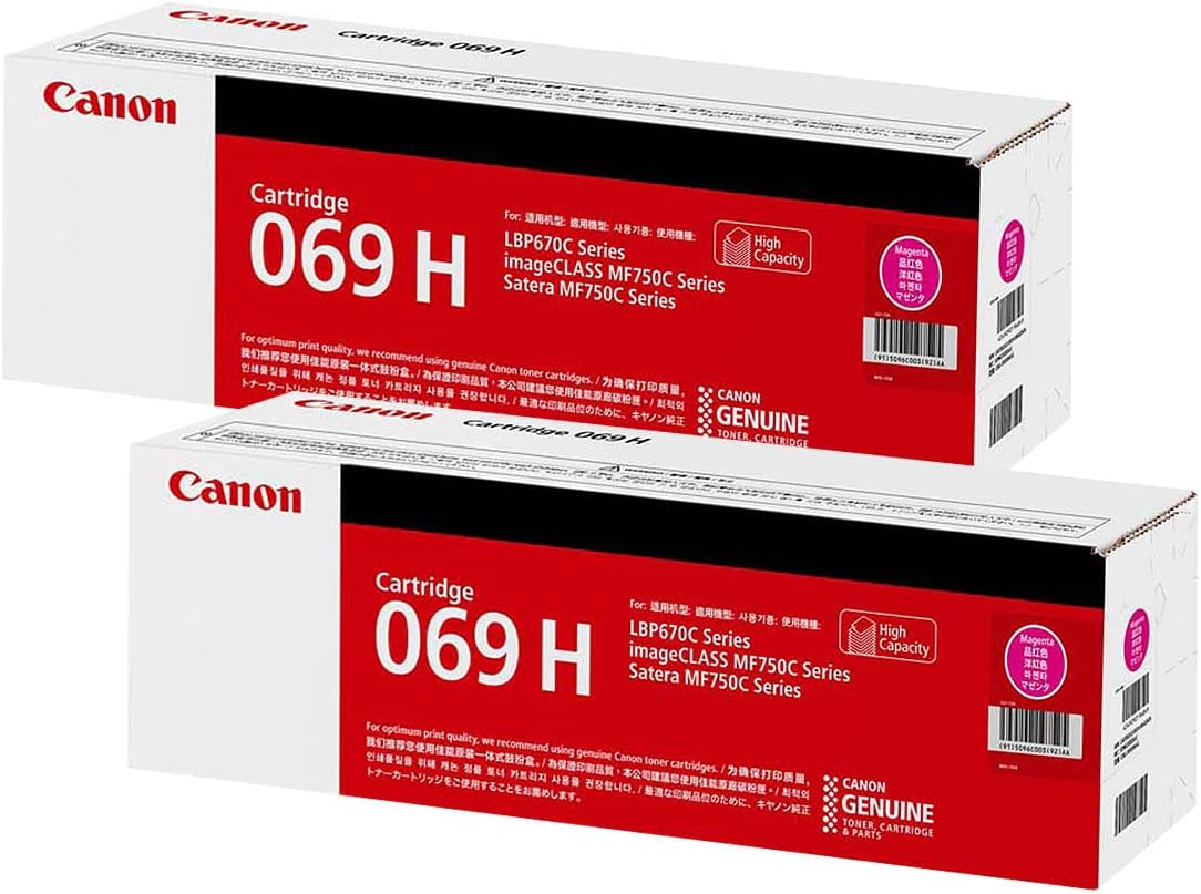 CANON 工場 トナーカートリッジ510II CN-EP510-2J CANON トナー