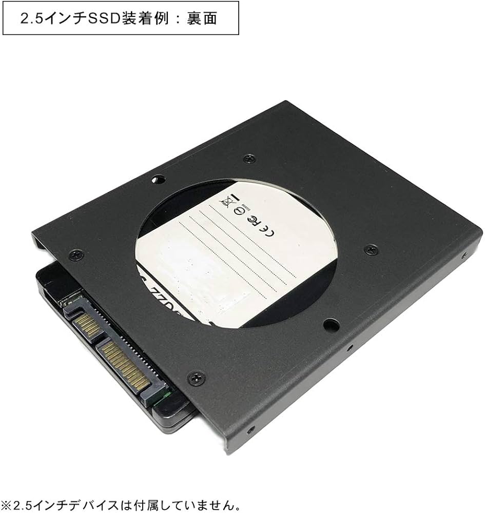 Amazon | 長尾製作所 2.5インチSSD/HDD→3.5インチ変換マウンタ | 長尾