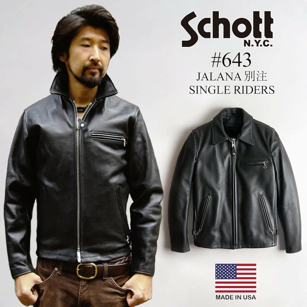 Schott×ラトルトラップ20th 別注 シングルライダースジャケット M