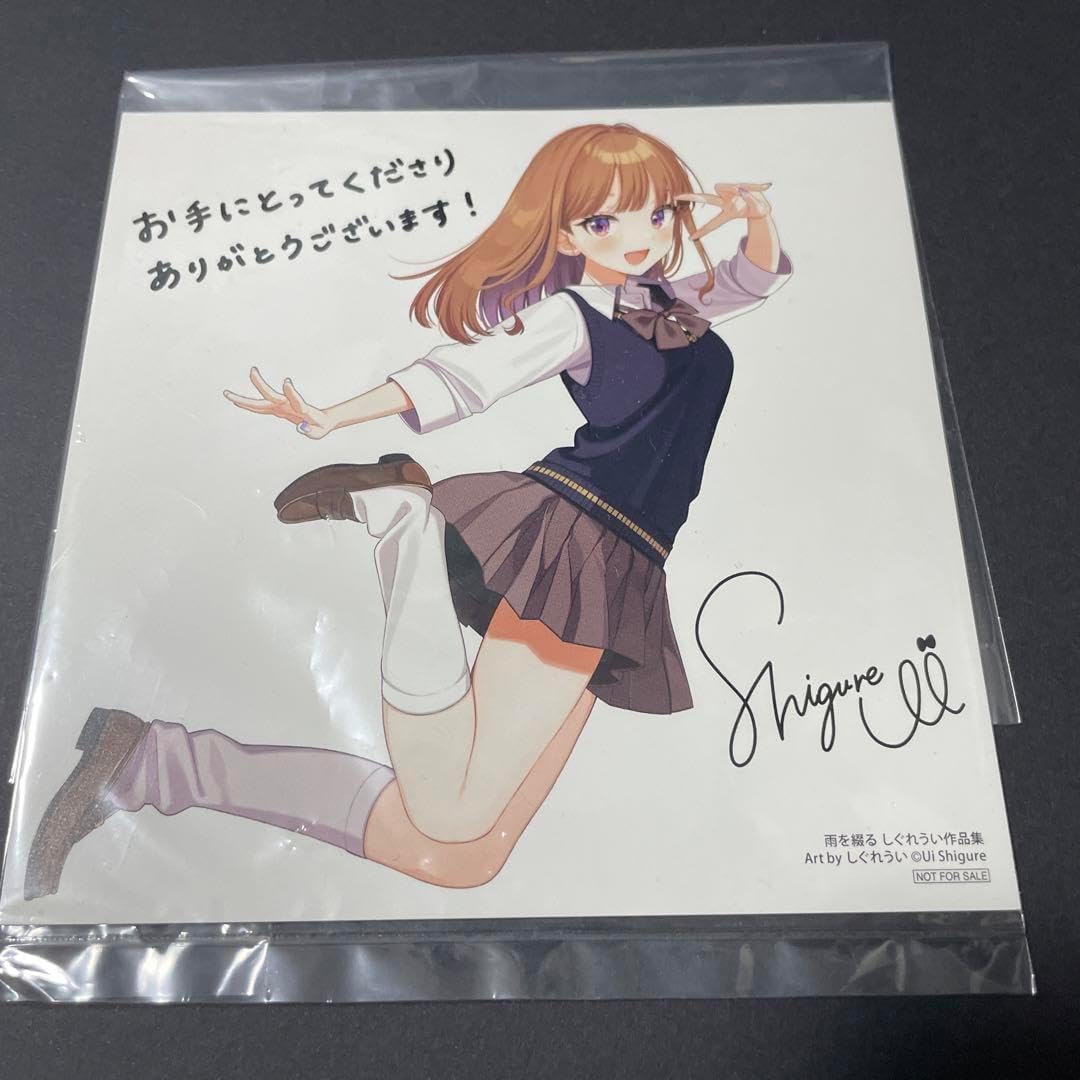 クリアランス しぐれういサイン 受注生産】豪華仕様 ケース入り直筆