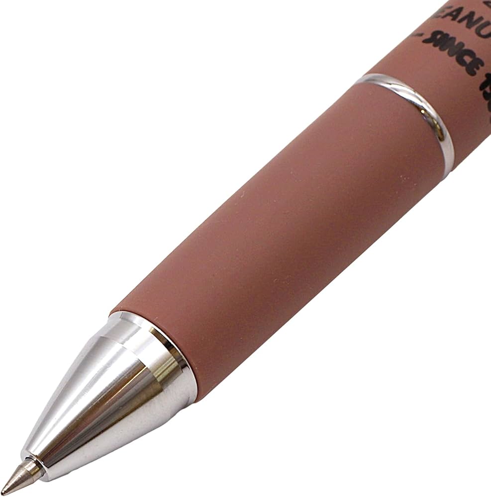 Amazon | 限定 ジェットストリーム4&1 多機能ペン 0.5mm ピーナッツ【S