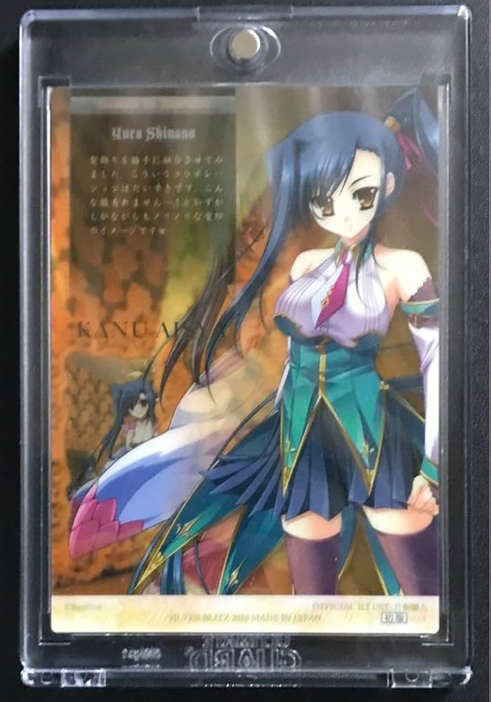 lycee 関羽・愛紗 SPサイン lycee リセ 最安値 青龍逆鱗陣 関羽・愛紗