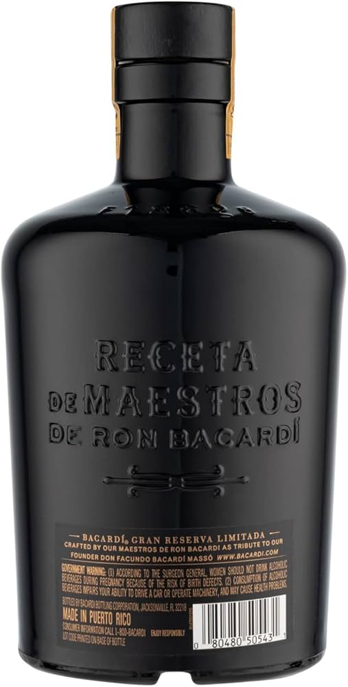 バカルディ グランレゼルバリミターダ 750ml Amazon.co.jp: バカルディ