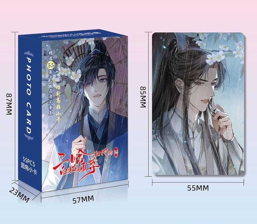 二哈和他的白猫師尊 韓国 イラストカード 二哈和他