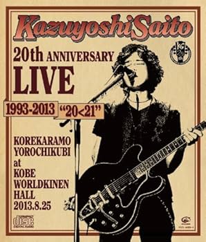 Amazon.co.jp: Kazuyoshi Saito 20th Anniversary Live 1993-2013 “20