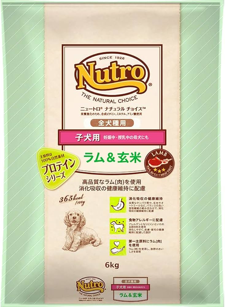 Amazon | Nutro ナチュラルチョイス 子犬用 全犬種用 ラム&玄米 6kg