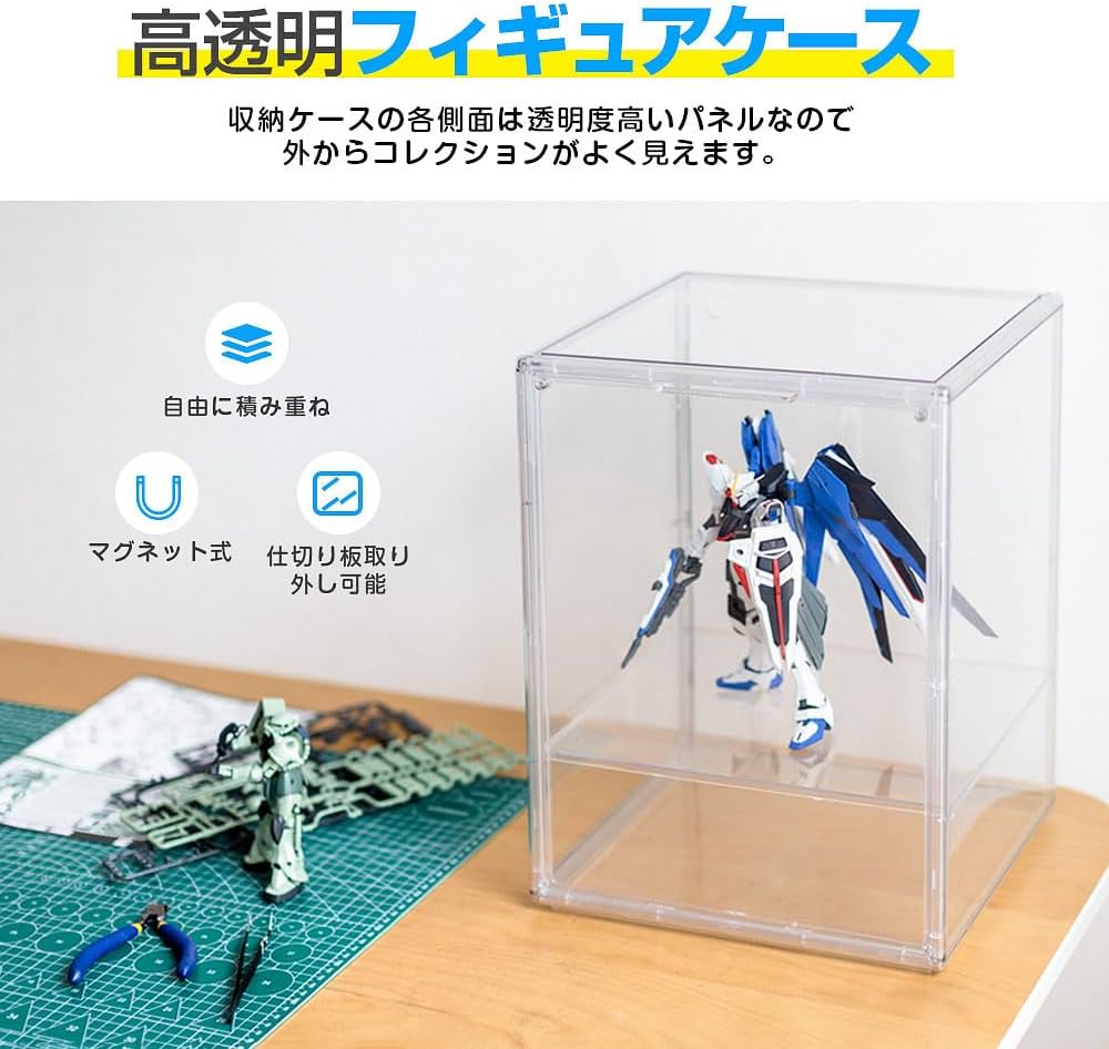 Amazon.co.jp: 八番屋 フィギュアケース 収納 透明展示ケース