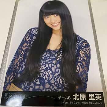 NGT48 BLT2010コラボ新春晴れ着BOOK 北原里英 AKB48