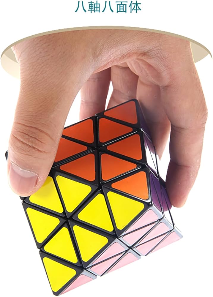 Mf8ー十二面体 [限定版] 回転パズルルービックキューブ 売り切りの商品