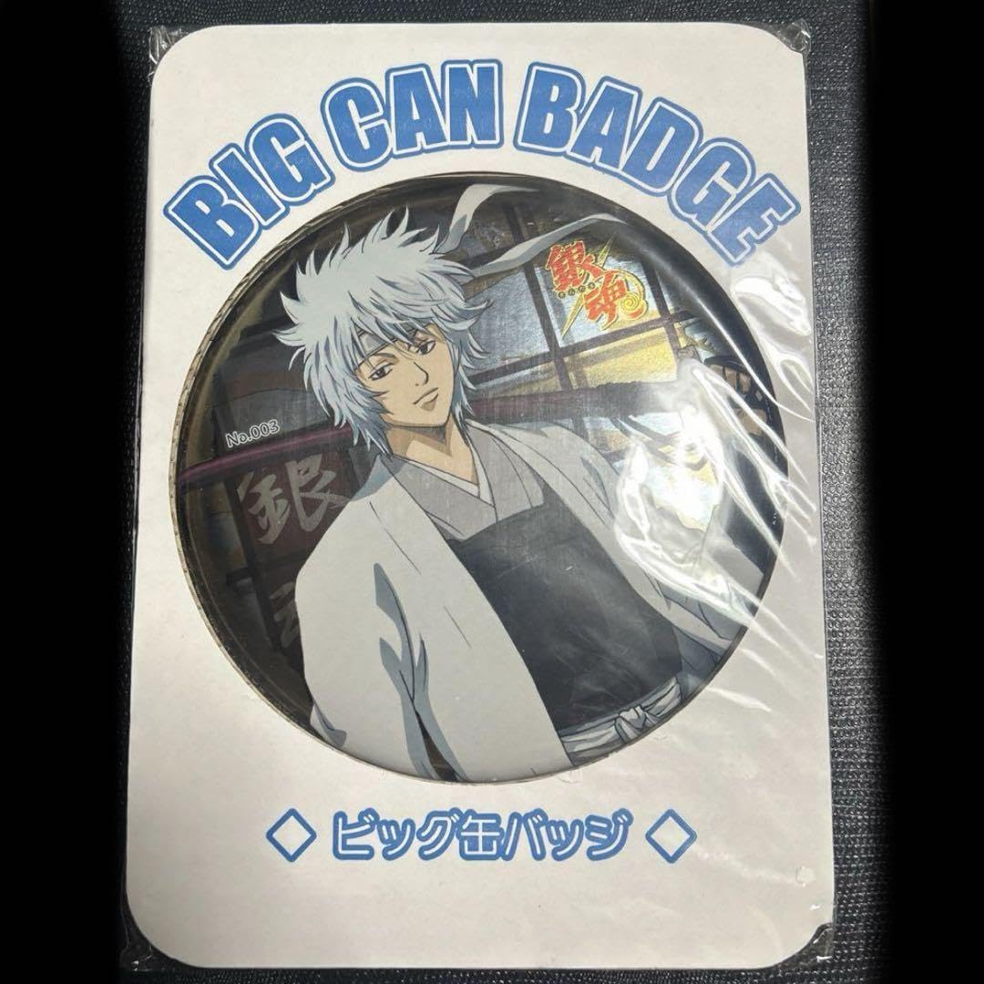 銀魂 スペシャルTシャツ 缶バッジ 坂田銀時 ジャンプショップ 白夜叉