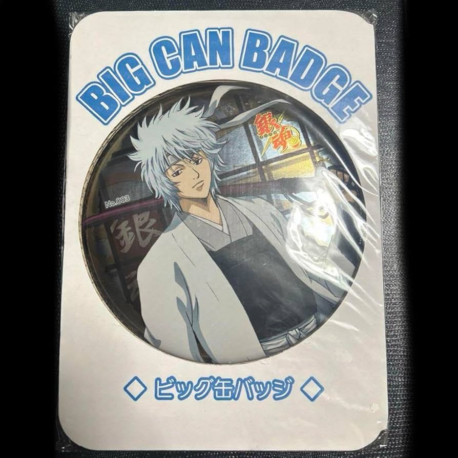 銀魂 in ナムコ・ナンジャタウン 銀時 缶バッジ 坂田銀時 ナンジャ