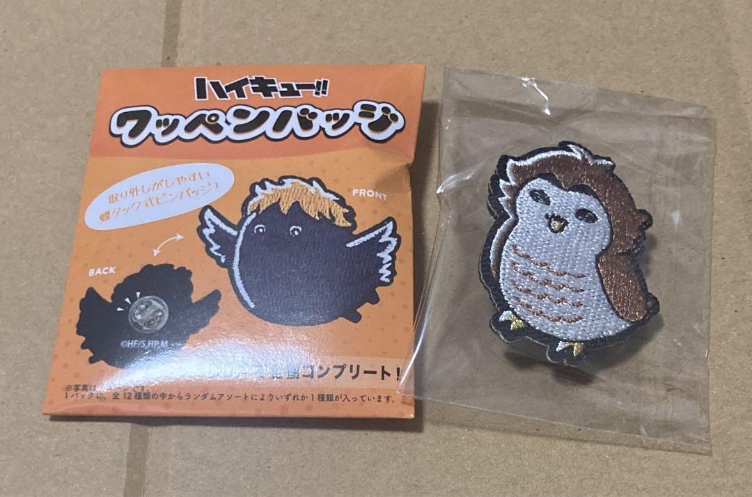 ハイキュー 赤葦京治 赤葦フクロウ 缶バッジ 激レア動物Ver. 懸賞 当選