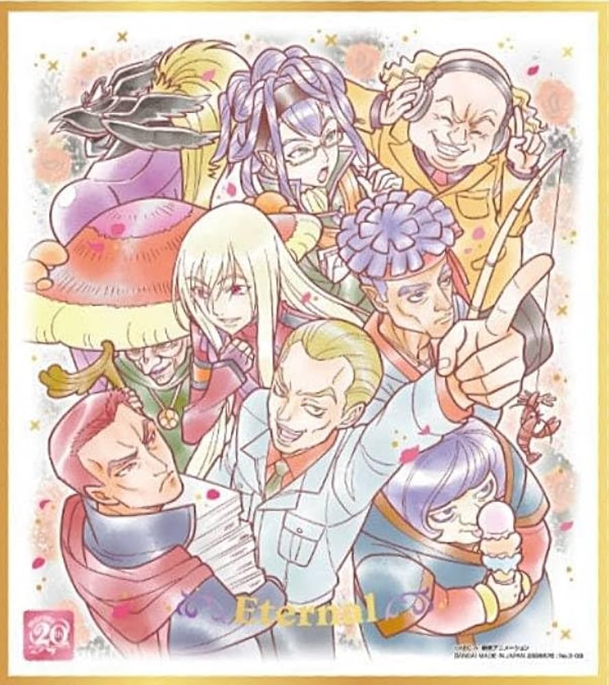 Amazon.co.jp: 【[ゴールド箔押し] No.09 エターナル】プリキュア 色紙