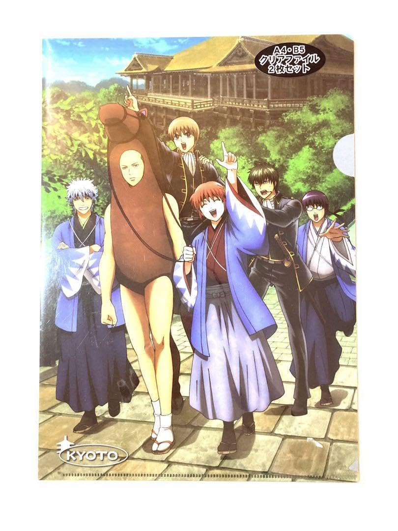 実写版銀魂(Blu-ray、DVD、非売品)セット 銀魂 クリア ファイル 原作