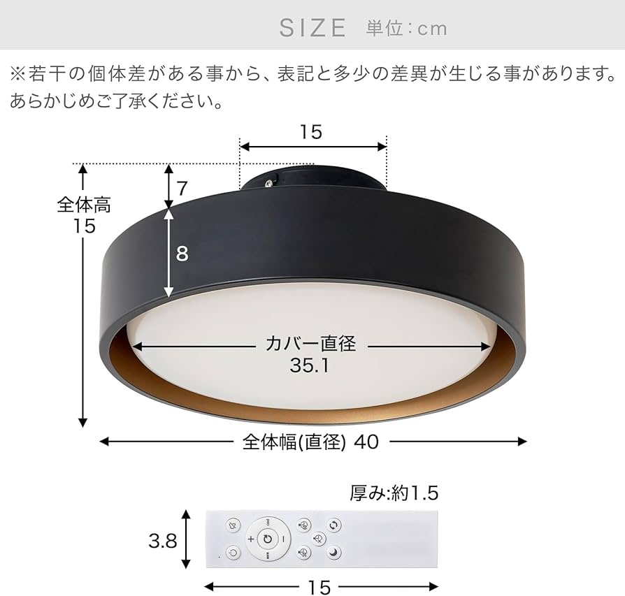 未使用】 ロウヤ LOWYA シーブラン Seablanc ブラック 未使用】 ロウヤ