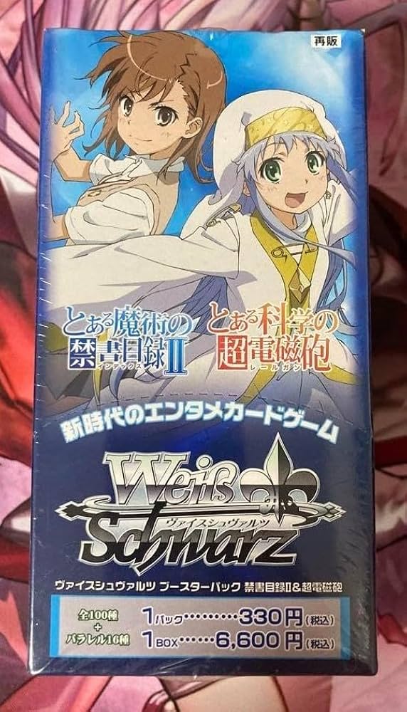 ヴァイスシュヴァルツ とある科学の超電磁砲&とある魔術 デッキ2種+500
