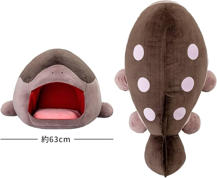 ポケモンぬいぐるみ いっしょにあくび…いやされドオーぬいぐるみ 1点