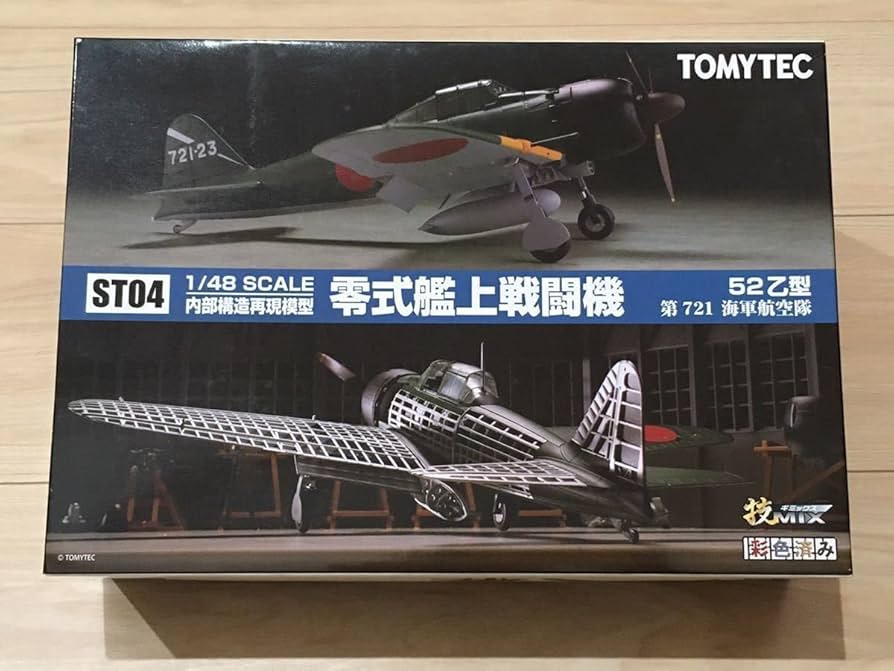 航空機模型 6機セット 零戦他 ジャンク一式 航空機模型 6機セット 零戦