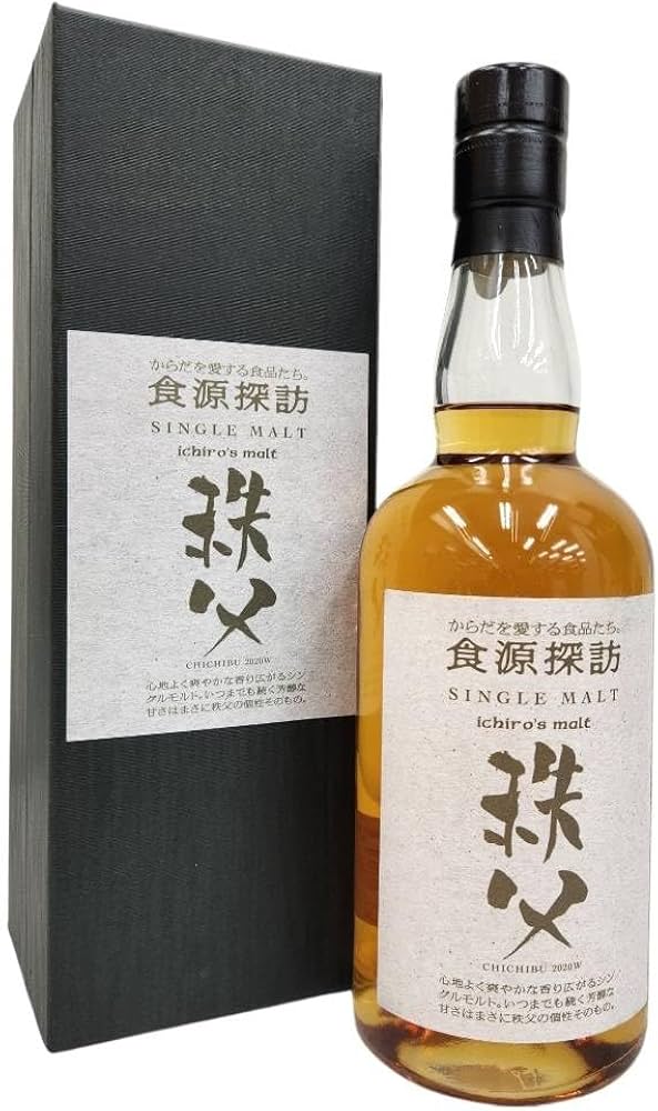 Amazon.co.jp: イチローズモルト 秩父 食源探訪 2020W シングルモルト