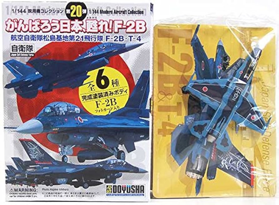 トミーテック 技MIX 航空自衛隊 F-22 第6飛行隊 築城 仮想空自 技
