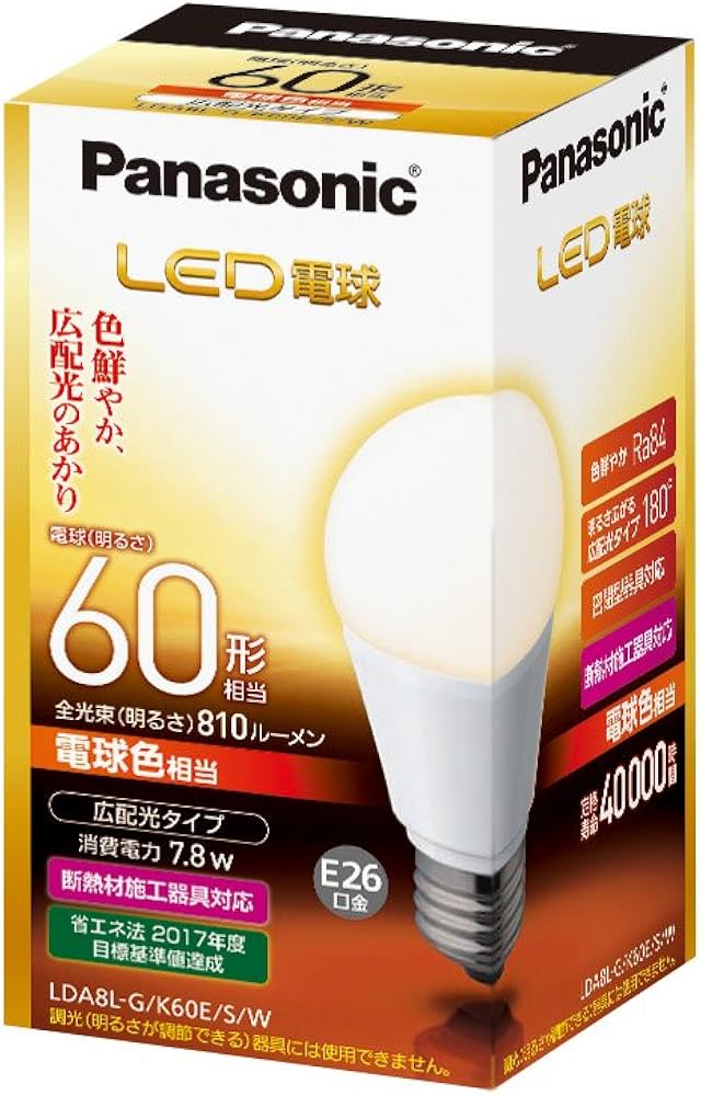 Amazon | パナソニック LED電球 口金直径26mm 電球60W形相当 電球色