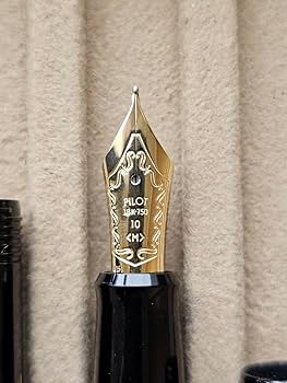 Amazon.co.jp: パイロット 万年筆 PILOT 國會 林勝作 高蒔絵 四君子