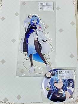 Amazon.co.jp: あおぎり高校 春雨麗女 デビュー記念グッズ 公式完売