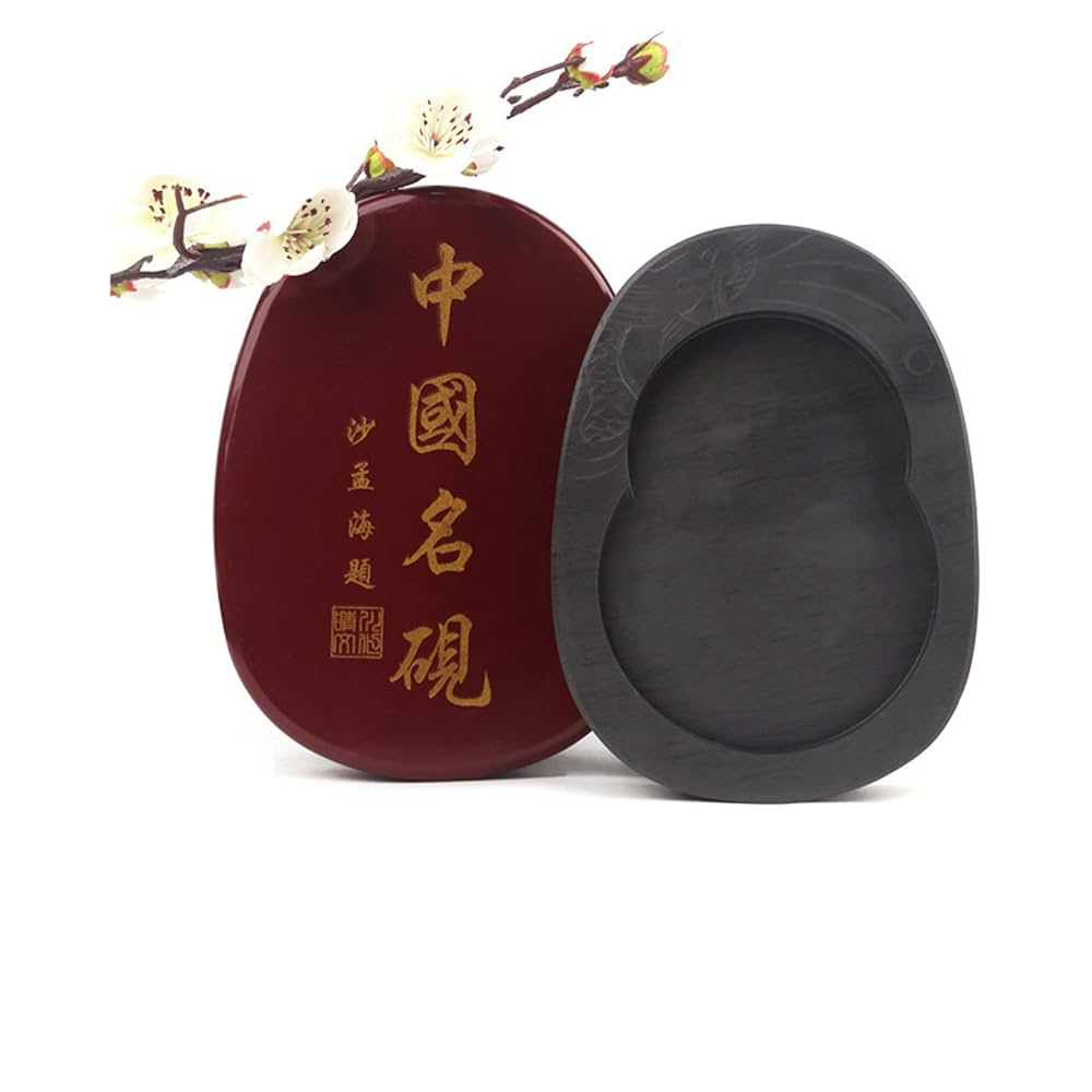瑞州名硯 3個 中国墨 1個 瑞州名硯 3個 中国墨 1個