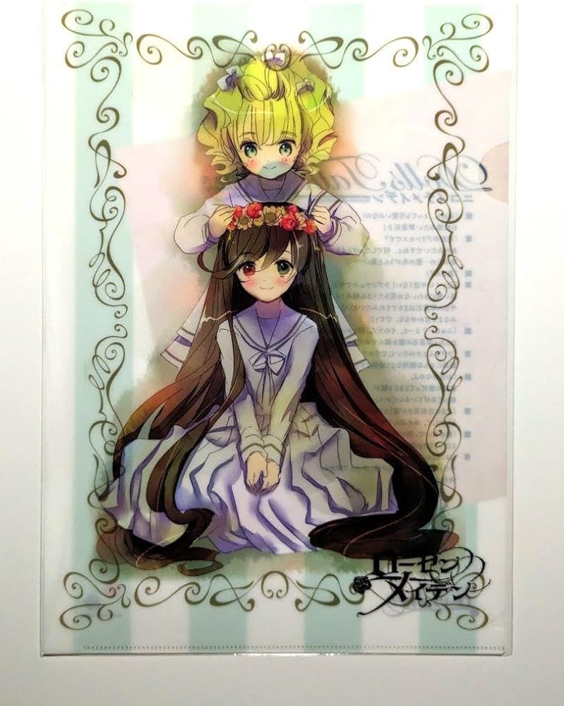 ローゼンメイデン ニコイチメイデン 15周年 【新品未開封】ローゼン